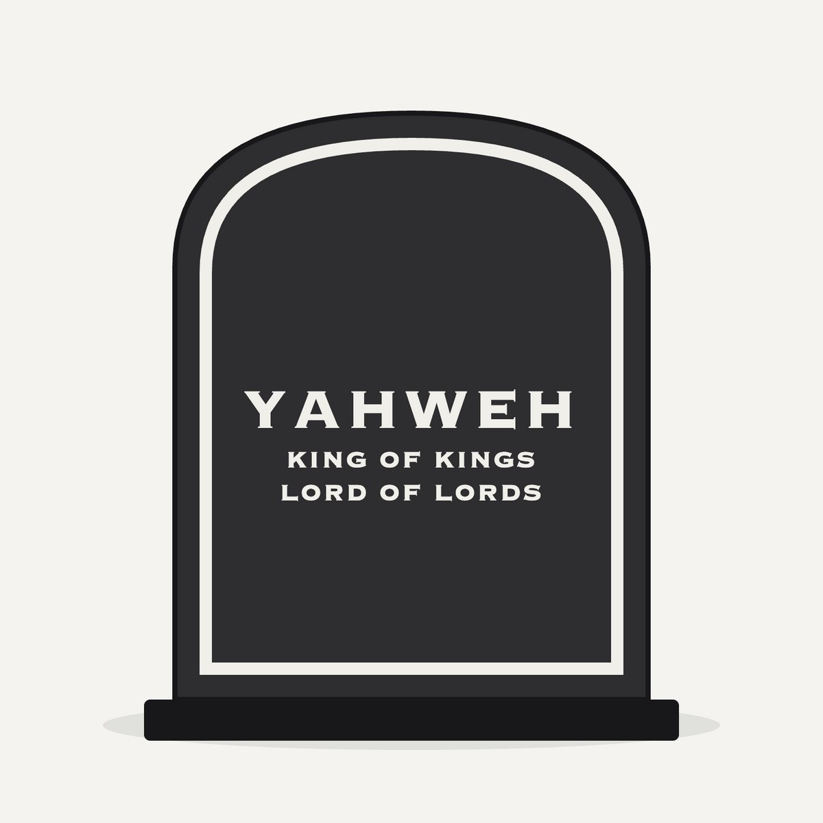 Scripture Plaque - Yahweh